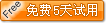 ҵ5